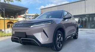 SUV điện BYD Atto 2 đã về đại lý Việt, sẵn sàng bán ra vào đầu tháng 7